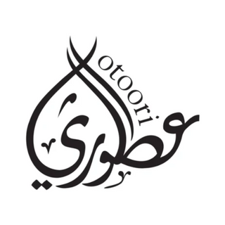 عطور عطوري