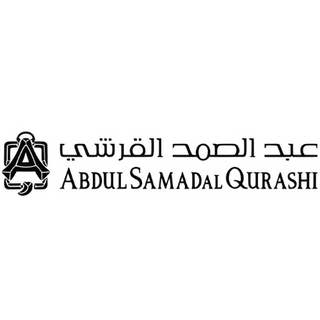 عطور عبد الصمد القرشي