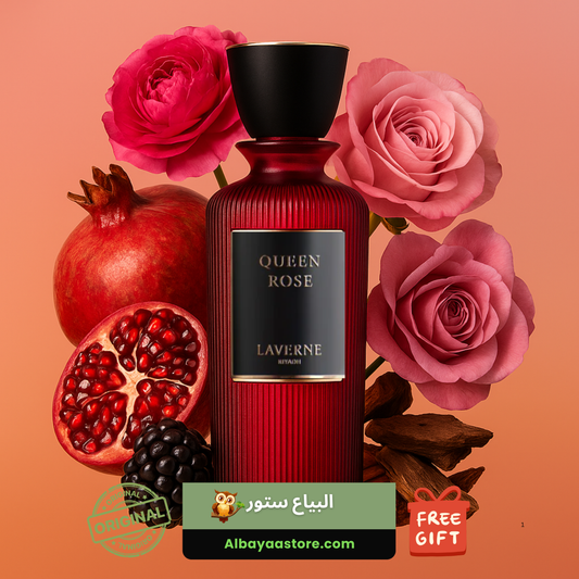 Queen Rose - 200mL Laverne Unisex
