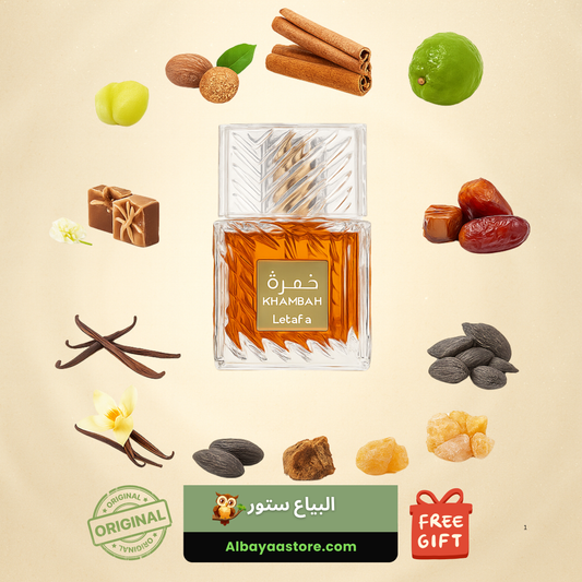 Khamrah Lattafa 100 ml