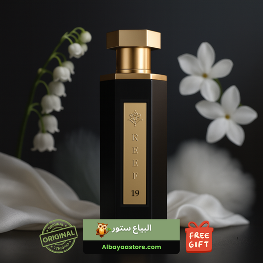 Reef 19 Reef Perfumes