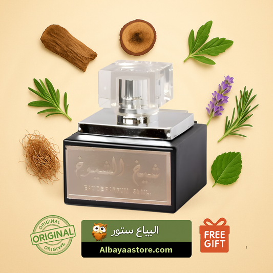 Sheikh Al Shuyukh Lattafa Unisex 50 ml