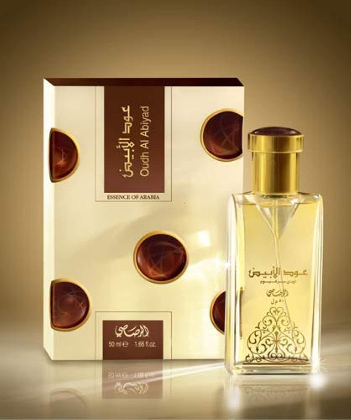Odah Al Abiad Rasasi Unisex 50 ml