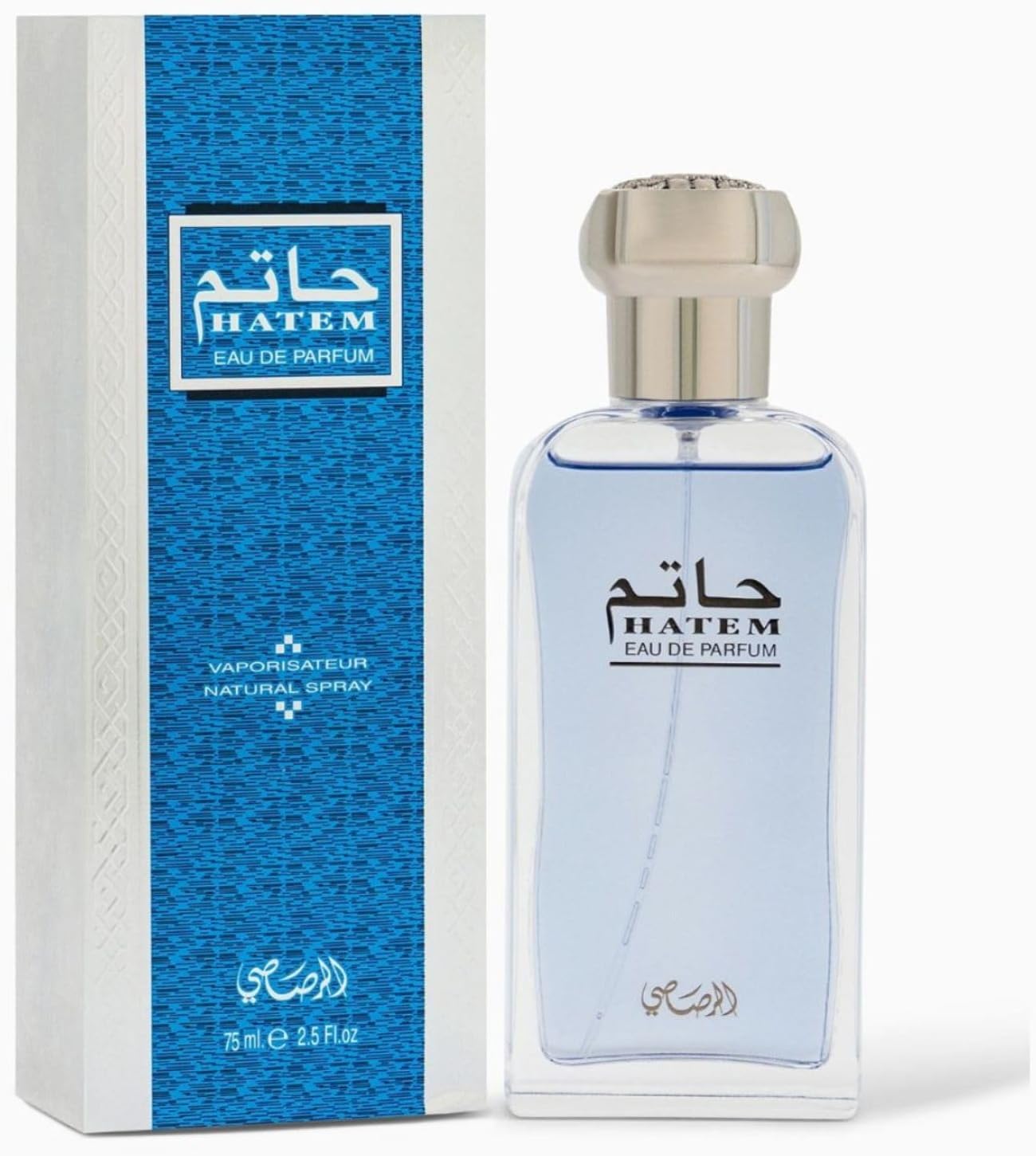 Hatem Rasasi Unisex 75 ml — product image 2