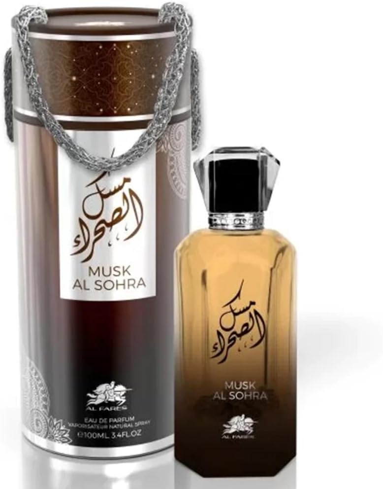 Musk Al Sohra for Unisex - 100ml by Al Fares Perfumes UAE