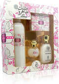 Tahera Silk Musk Set from Arabiyat, 4 Pieces