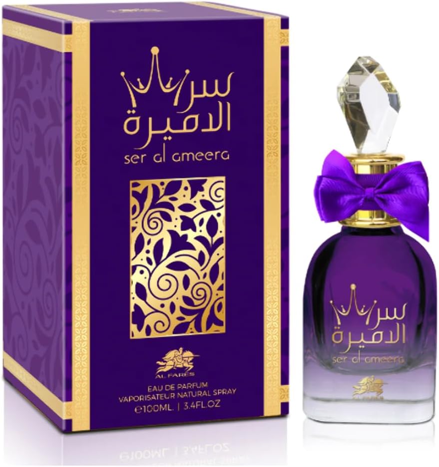 سر الاميرة الفارس عطور نسائية 100 مل 