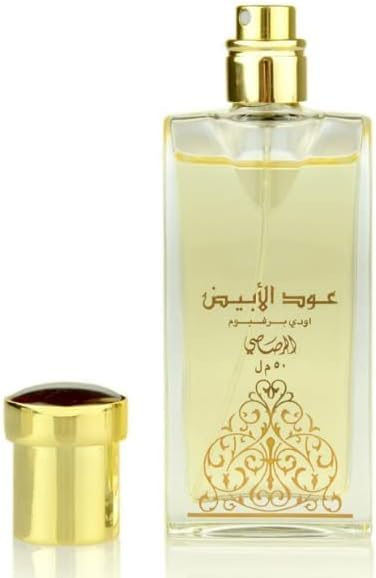Odah Al Abiad Rasasi Unisex 50 ml