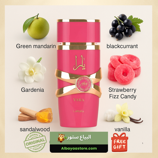 Yara Candy Lattafa Women 100 ml