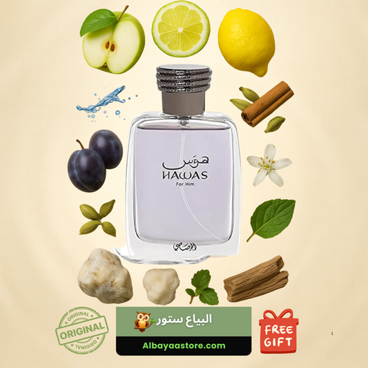 حواس له الرصاصي للرجال 100 مل