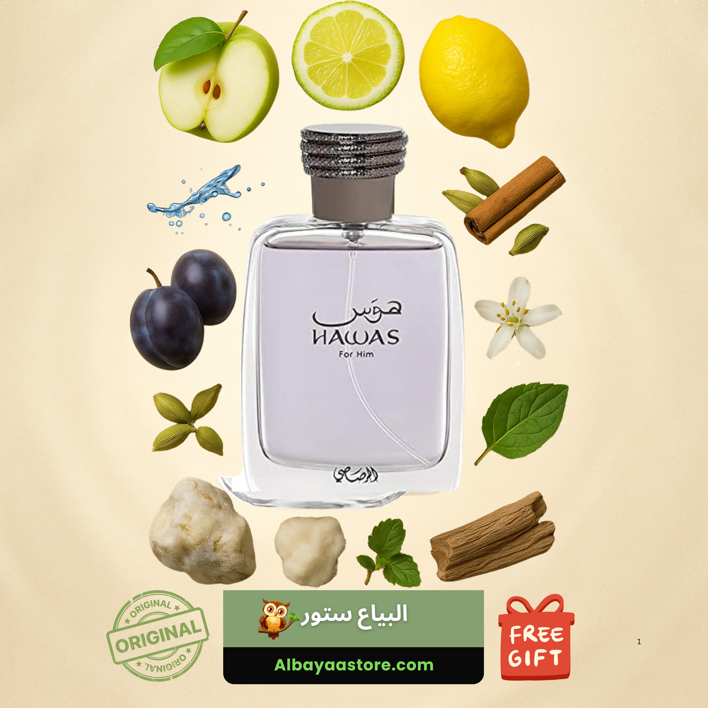 Hawas for Him Rasasi Men 100 ml