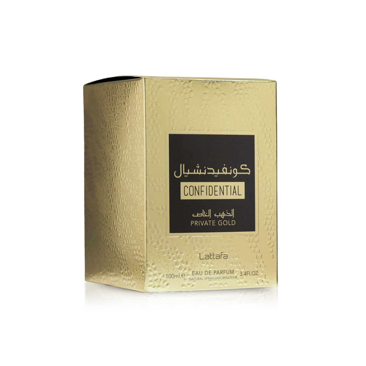 لطافة ذهبية خاصة سرية 100 مل