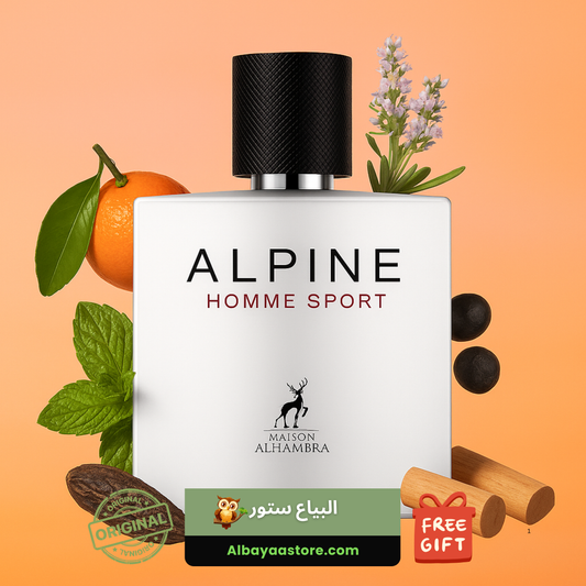 Alpine Homme Sport Maison Alhambra Men 100 ml