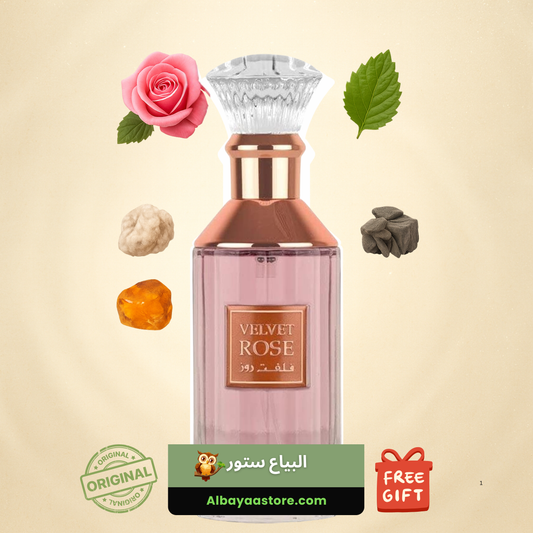 Velvet Rose Lattafa Unisex 100 ml