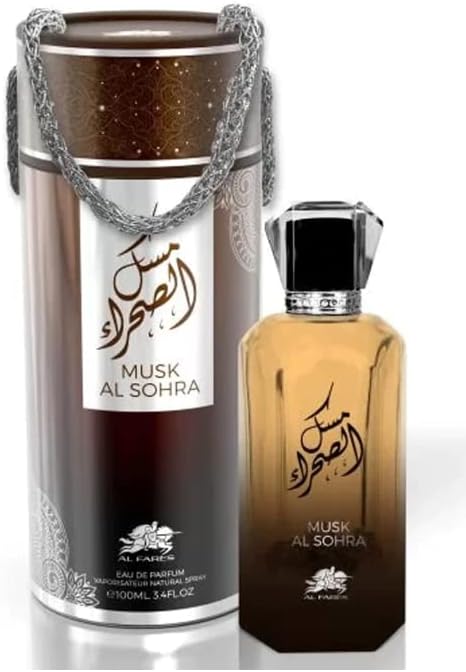 Musk Al Sohra for Unisex - 100ml by Al Fares Perfumes UAE