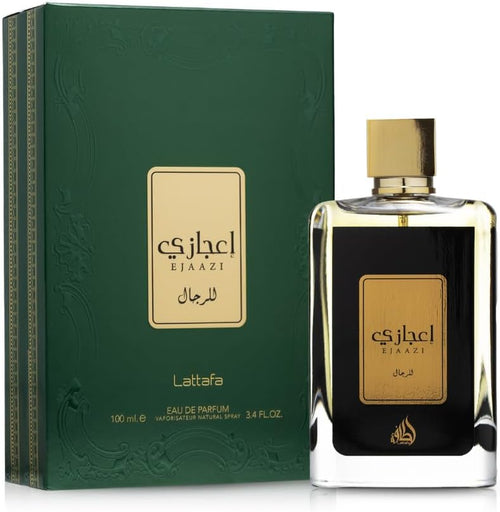 Ejaazi Green Lattafa Unisex 100 ml — product image 2
