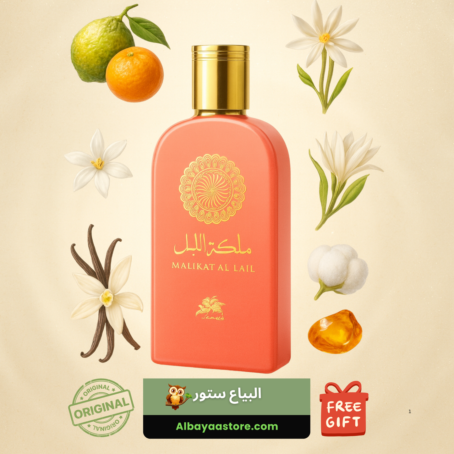 Malikat Al Lail Al Fares Women 100 ml