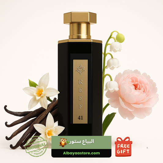 Reef 41 perfume Unisex 100 ml