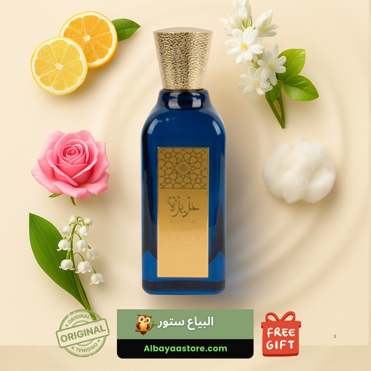 Azeezah Lattafa Unisex 100 ml