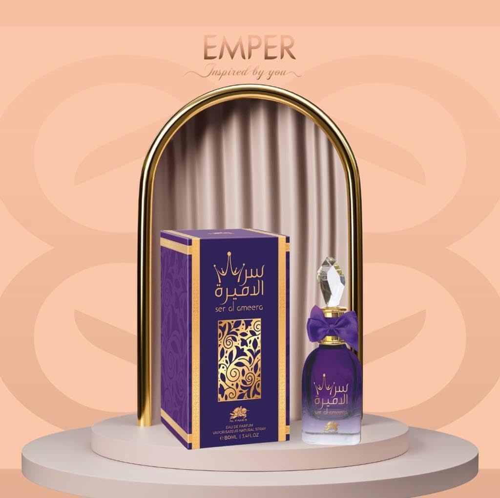 سر الاميرة الفارس عطور نسائية 100 مل 