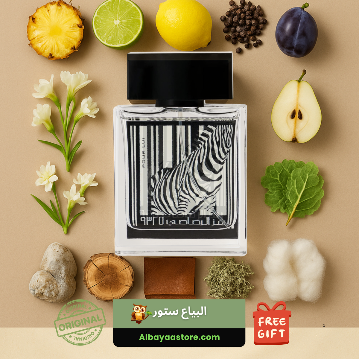 Rumz Al Rasasi 9325 Men 50 ml