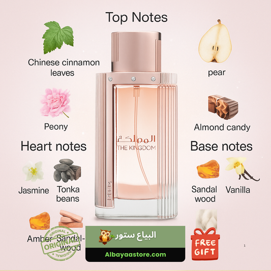The Kingdom Lattafa Women 100 ml