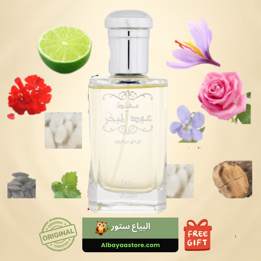 Mukhallat Oudh Al Mubakhar Rasasi Unisex 100 ml