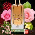 عطر ميزون الحمراء اللامع للنساء 100 مل