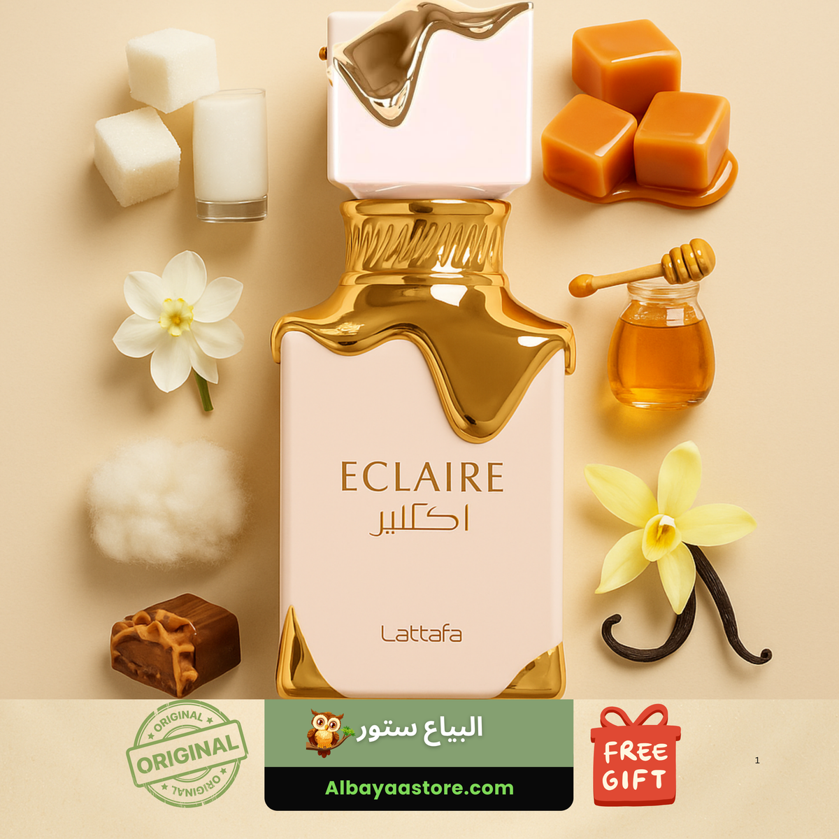 إكلير لطافة للنساء 100 مل