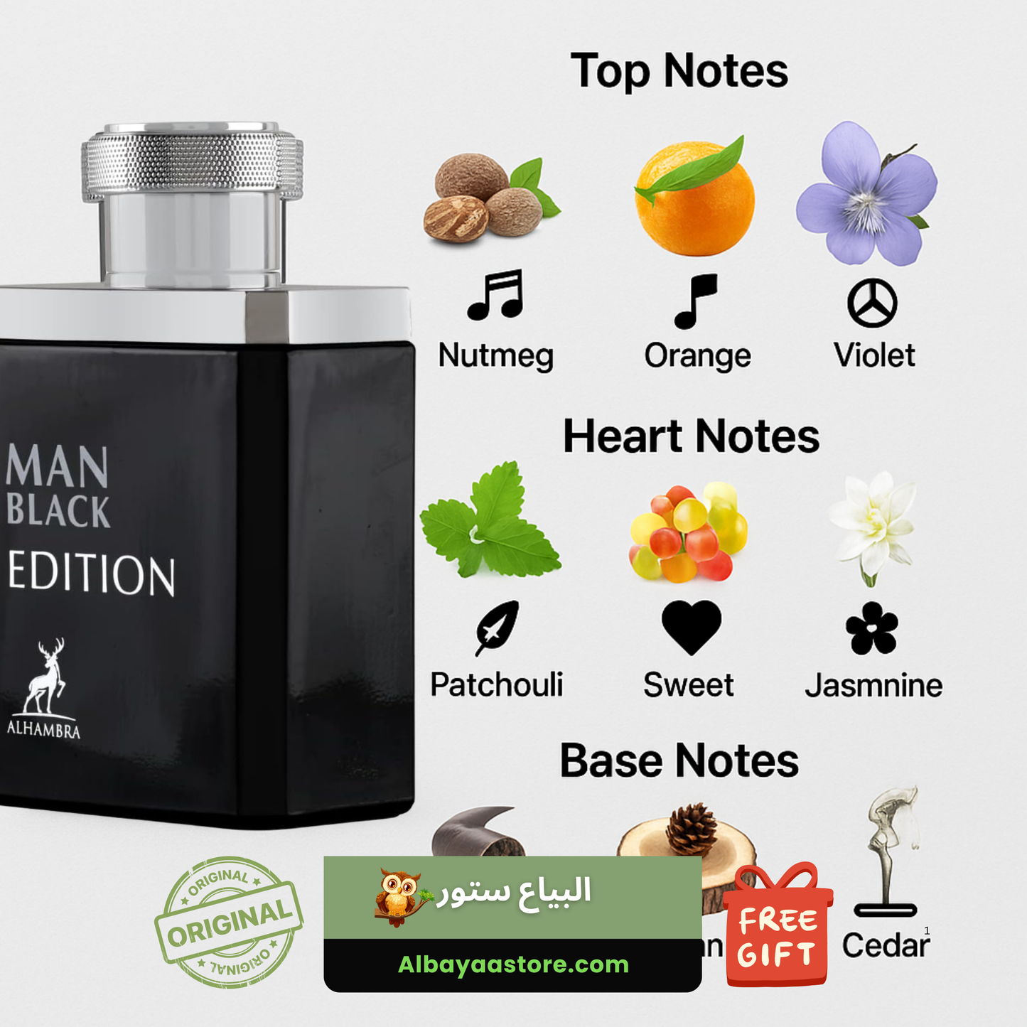 Man Black Edition Maison Alhambra 100 ml