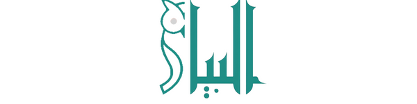 Al Bayaa Store البياع ستور 