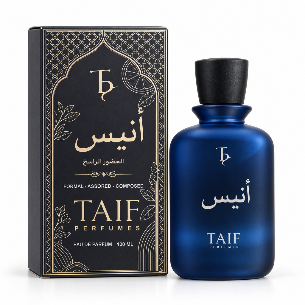 أنيس من طيف للعطور 100 مل — العبوة والعلبة