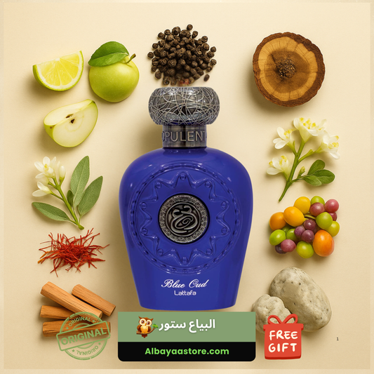 Blue Oud Lattafa Unisex 100 ml