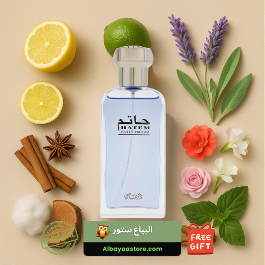 Hatem Rasasi Unisex 75 ml