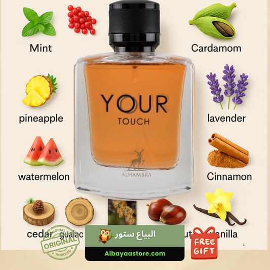 Your Touch Maison Alhambra Men 100 ml