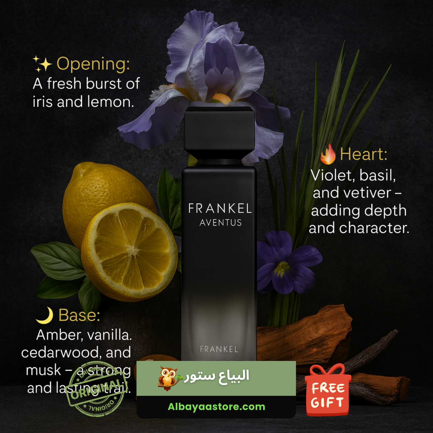 FRANKEL AVENTUS 200 ml  Men
