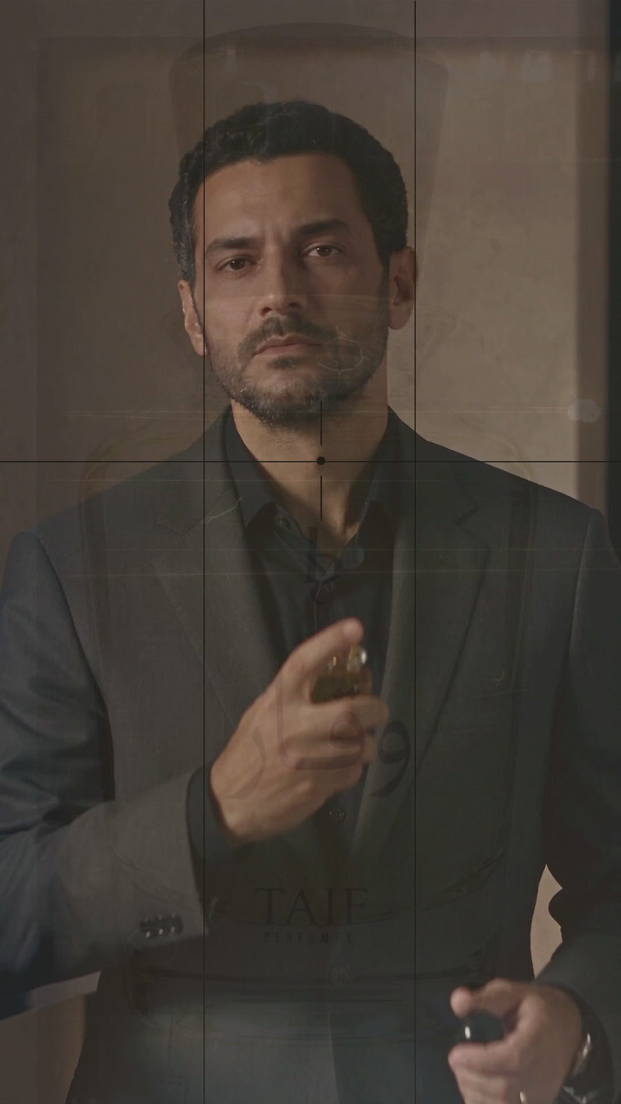 وقار — عطر كاريزمتك