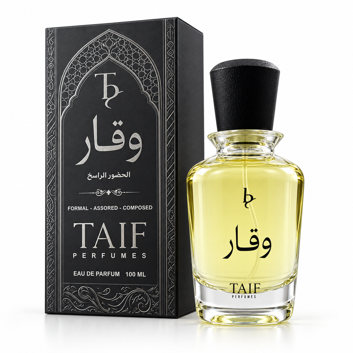 وقار من طيف للعطور 100 مل — العبوة والعلبة